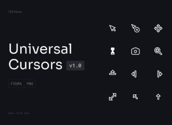 33 Universal Cursor Icons