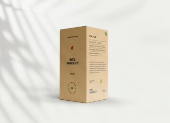 Small Kraft Box Mockup